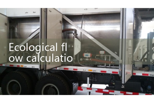 Turbine flowmeter LWQ